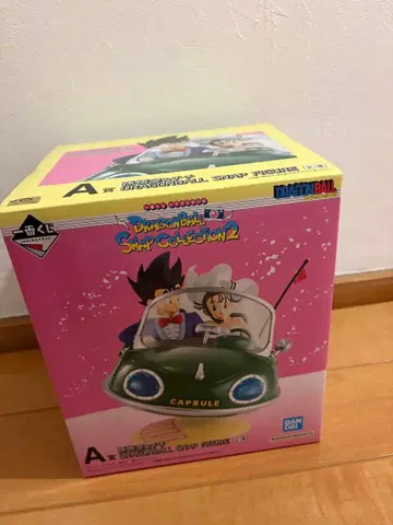 제일복권 드래곤볼 SNAP COLLECTION2 A상 미개봉 새상품