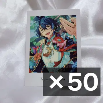 앙스타 파샤츠 츠무기