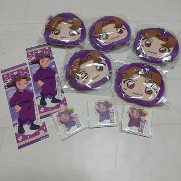 캐릭터 키링 세트 보라색