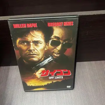 사이공('88 미국)