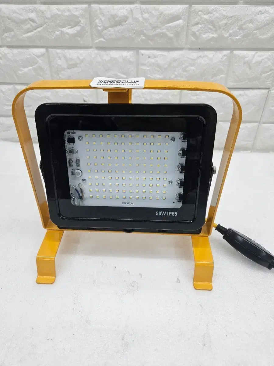50W floodlight LED work light