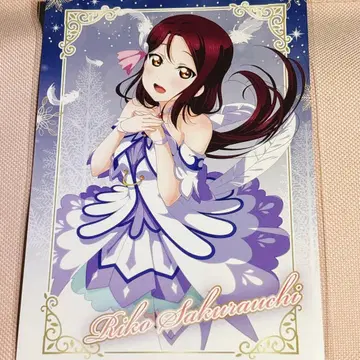 Aqours 사쿠라우치 리코 엽서