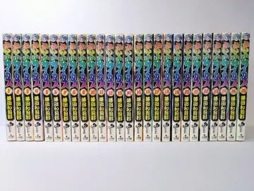 카라쿠리 서커스 1~26권 세트