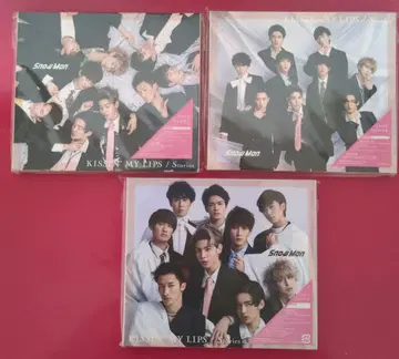 Snow Man KISSIN' MY LIPS / Stories 중고품