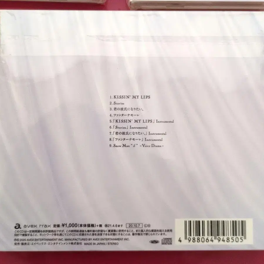 7번째 상품 이미지