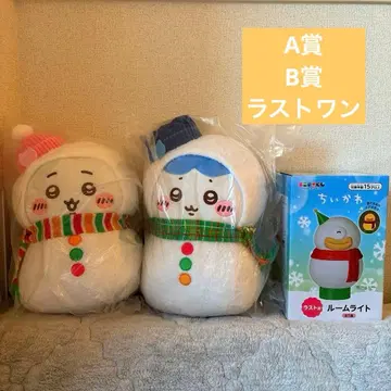 치이카와 (먼작귀) 에니마이 복권 A상 B상 라스트 원 3종 세트