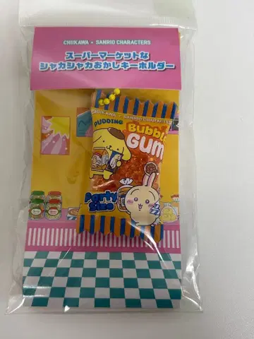 치이카와 x 산리오 슈퍼마켓 바스락 과자 키링 토끼