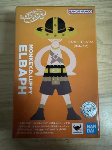 원피스 LUFFY's 엘르 ELBAPH