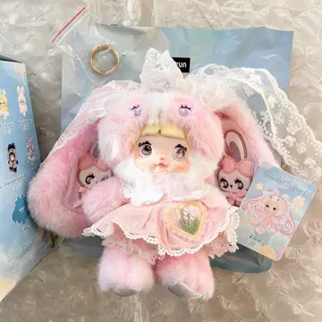 Nommi 일기 예보 시크릿