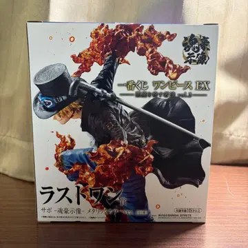 제일복권 원피스 EX 악마를 품은 자들 vol.2 라스트 원상 사보