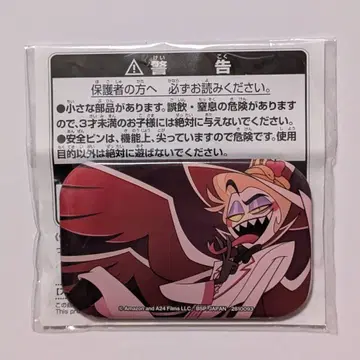 해즈빈 호텔에 오신 것을 환영합니다 스퀘어 캔뱃지 루시퍼 해즈빈 호텔