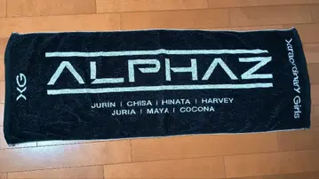 [ 익명 배송 ] XG FC 한정판 ALPHAZ Sports Towel
