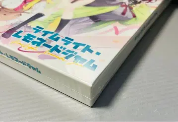 라임라이트 레모네이드 잼 미개봉