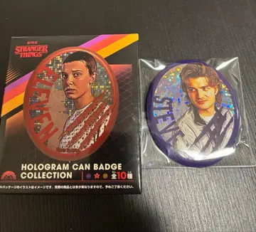 기묘한 이야기 STRANGER THINGS 홀로그램 캔뱃지
