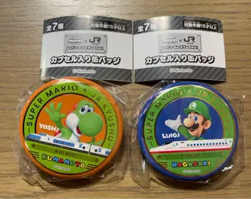 슈퍼 마리오 JR 규슈 캔뱃지 루이지 요시