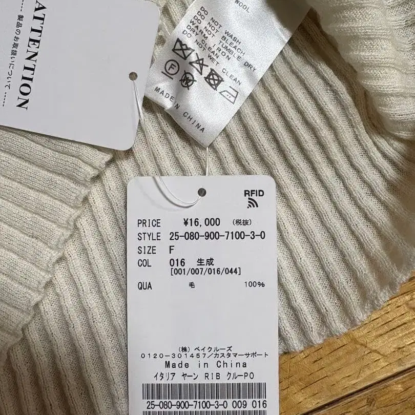 3번째 상품 이미지