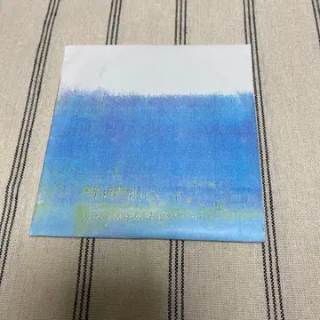 양문학 BLUE.ep 단종