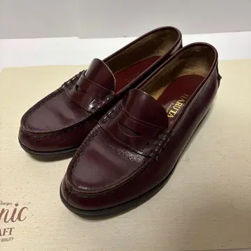 HARUTA 하루타 로퍼 보르도