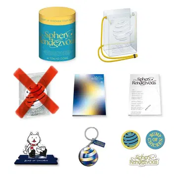 BUMP OF CHICKEN Sphery Rendezvous 굿즈 세트