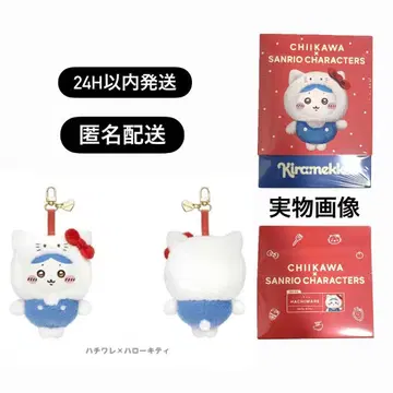 치이카와 x 산리오 캐릭터즈 Kiramekko 헬로키티 x 치이카와