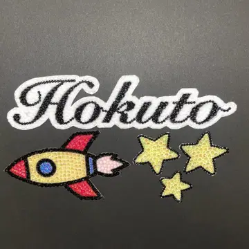 데코 부채 부품 Hokuto 로켓 별