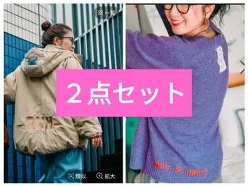 니코앤드 misayo 2점 세트 밀리아우터 배색 풀오버