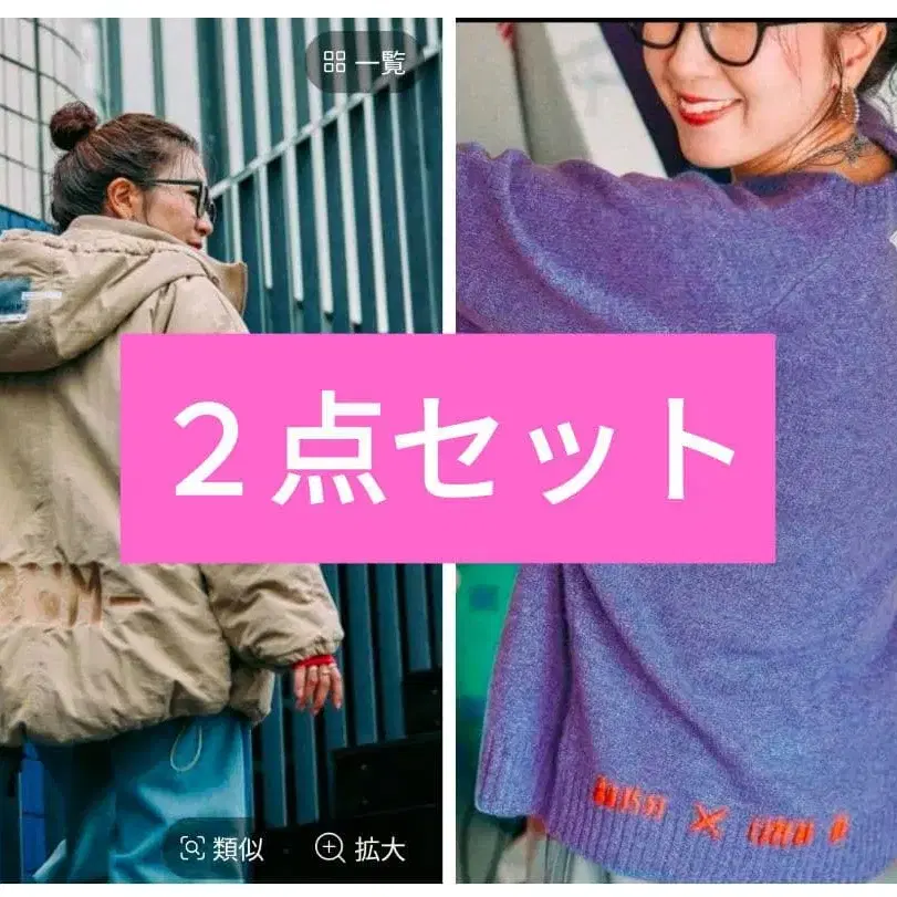 1번째 상품 이미지