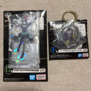 트위스테 제일복권 리리아 아크릴 스탠드 아크릴 키링 세트