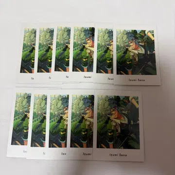 앙스타 파샤츠 세나 이즈미