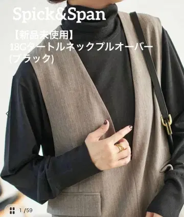 [ 택 포함 미사용 새상품 ] 스픽 앤 스팬 18G 터틀넥 풀오버