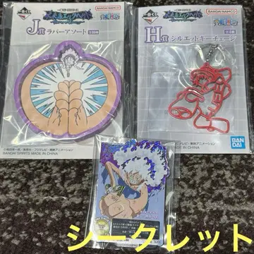 제일복권 원피스 I상 ACLLECT 시크릿 H상 J 니카 루피