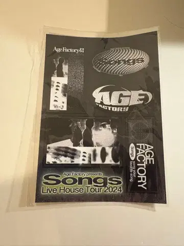 AGE FACTORY 2024 스티커 세트