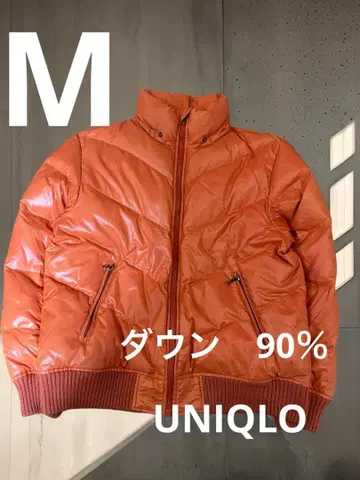 UNIQLO 프리미엄 다운 자켓 오렌지 M 사이즈 y2k 헤이세이 갸루