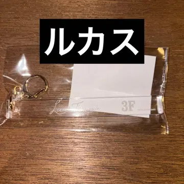 악마 집사와 검은 고양이 아쿠네코 난자타운 룸키 루카스