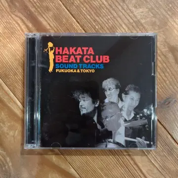 HAKATA BEAT CLUB