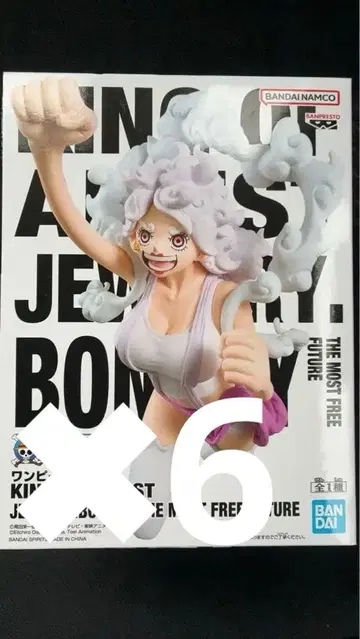 원피스 KING OF ARTIST 주얼리 보니 6체 세트