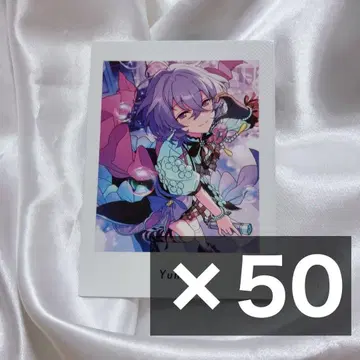 앙스타 파샤츠 유메