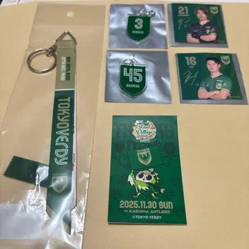 도쿄 베르디 굿즈 세트 (카시마 앤틀러스 바지 핀 포함)