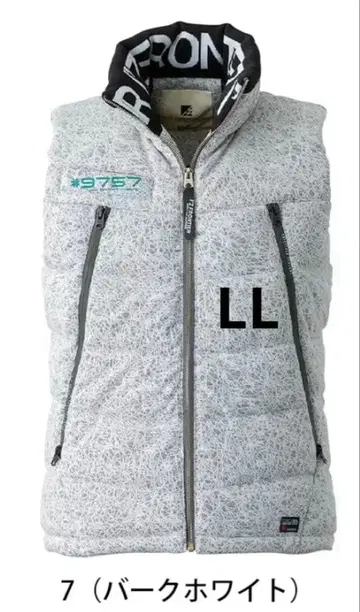 아이즈프론티어 방한 다운 베스트 남성용 새상품 화이트 LL