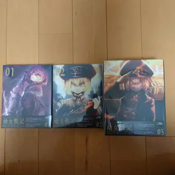 [ 새상품 미개봉 ] 유녀전기 초회 생산 전권 세트 초회 특전 포함