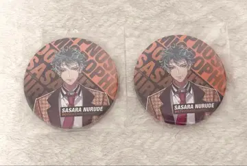 히프노시스 마이크 히프노시스 마이크 시로가네이 사사라 팬미 팬미팅 캔뱃지