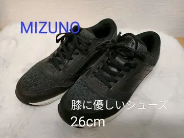 Mizuno 미즈노 워킹화 유우도우미 II 블랙