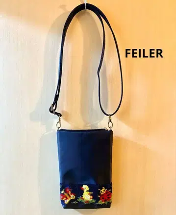 최종 가격 인하 페이러 하이디 스마트폰 숄더 학교 하이디