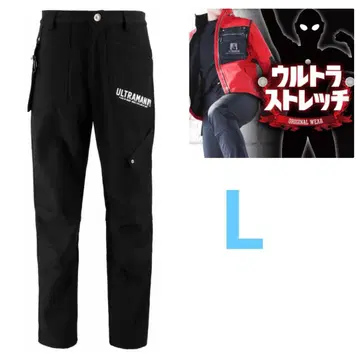 울트라맨 발수 방수 스트레치 방한 팬츠 바지 작업옷 새상품 L 사이즈