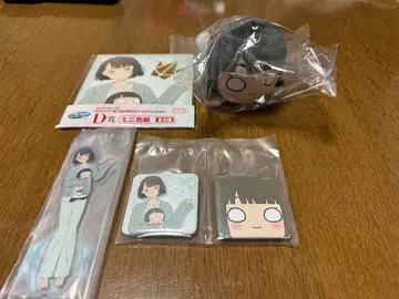 하스노소라 세가 럭키 쿠지 모모이 긴코 4세트