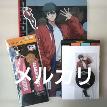 사카모토 데이즈 복권 나구모 요이치 클리어 파일 스티커 아크릴 스탠드 외