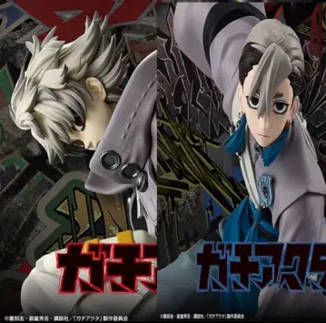 [ 신상 ] 가치액터 VIBRATION STARS 루드 & 잔카 피규어