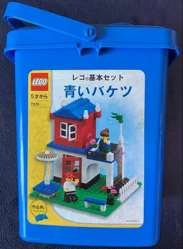 LEGO 블록 파란색 통 7335 5세부터