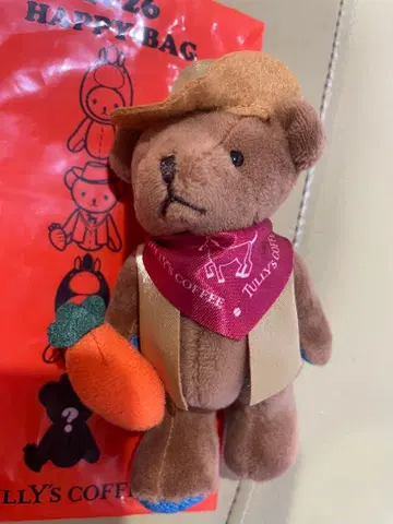 타리즈 2026 HAPPY BAG 간지 테디 시크릿