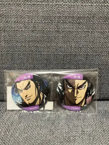 킹덤 항기 장면 사진 캔뱃지 2개 세트